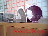 ,** 星球鋁業(yè) 鋁型材制品 鋁型材 鋁型材廠家 鋁合金 廣東鋁材廠家，鋁材供應(yīng)商