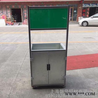 歐標工業(yè)鋁材3030型材工作臺鈑金操作臺