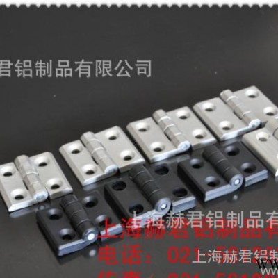 工業鋁型材配件 金屬合頁 規格齊全 價格優惠 有大量現貨