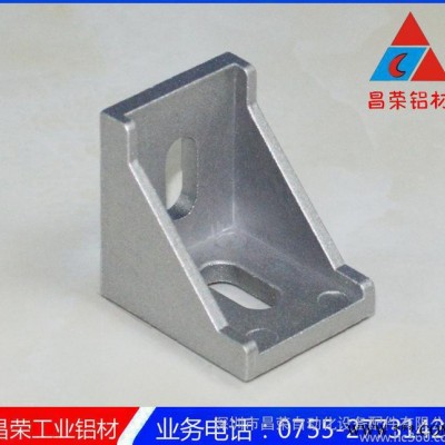 東莞工業(yè)鋁合金型材 佛山4080工業(yè)鋁材 流水線框架鋁材