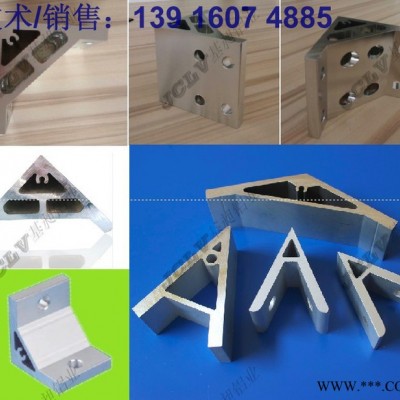 供應工業鋁型材配件，鋁合金框架配件、4040T型螺栓，螺母，彈性扣件