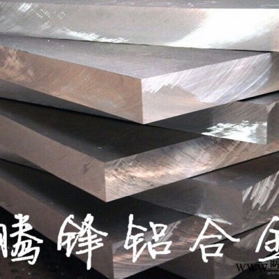 分可樂3003鋁板力學(xué)性能 AL3003-H24鋁板 3003鋁板規(guī)格 1050純鋁板