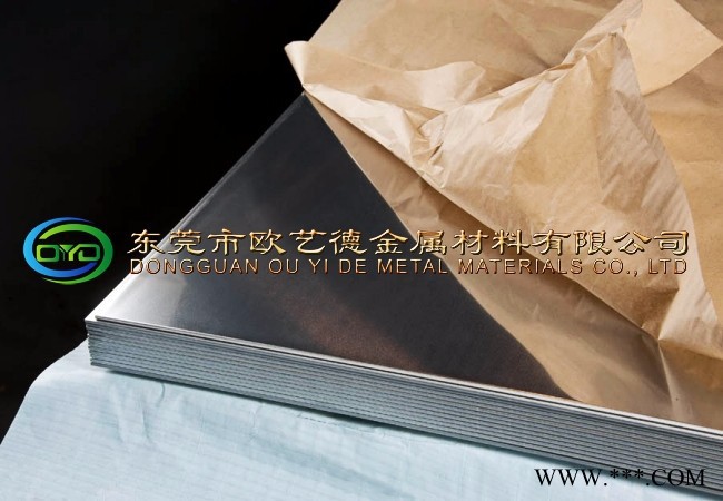 歐藝德鋁業(yè) 導(dǎo)電鋁板 進(jìn)口3003焊接鋁板