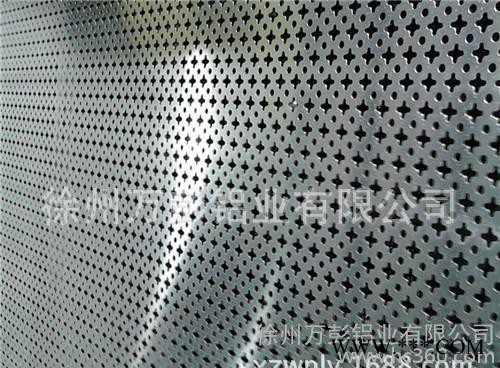 可定尺加工沖孔鋁板，穿孔多孔鋁板 圓孔 方孔鋁板，