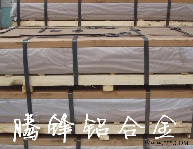 分可樂拉伸鋁板生產(chǎn)廠家 1060-O態(tài)鋁板 高導(dǎo)熱1060鋁板 1050純鋁板