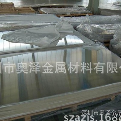 1060純鋁板，1060鋁板，國標(biāo)1060純鋁板