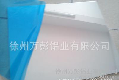 生產鏡面反光鋁板，覆膜鋁板