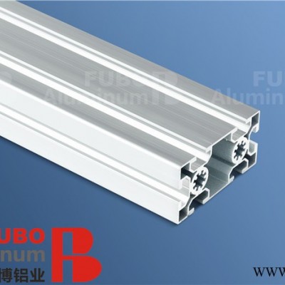 定制   50*100L工業鋁型材 50100鋁合金型材流水線工作臺自動化框
