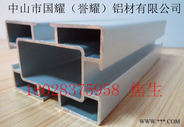 流水線鋁材-支架鋁材-機身鋁材-點膠機鋁材-順德鋁合金工業鋁型材