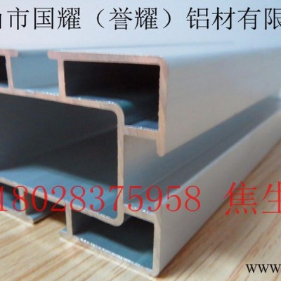 流水線鋁材-支架鋁材-機身鋁材-點膠機鋁材-順德鋁合金工業鋁型材