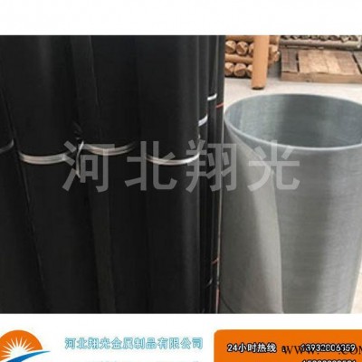 【火爆熱賣】鋁板網(wǎng)%拉伸網(wǎng) 魚鱗孔鋁板網(wǎng) 鋁板吊頂