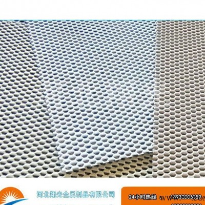 【直銷】鋁板網(wǎng)%拉伸網(wǎng) 鋁板吊頂 鋁板天花