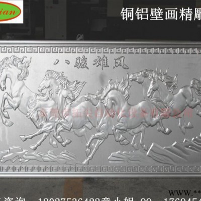 1325高速鋁板雕刻機/鋁板精雕機/鋁板切割機直銷T