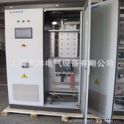 九折型材PS控制柜配電柜電氣并柜仿威圖工業(yè)控制柜可定做