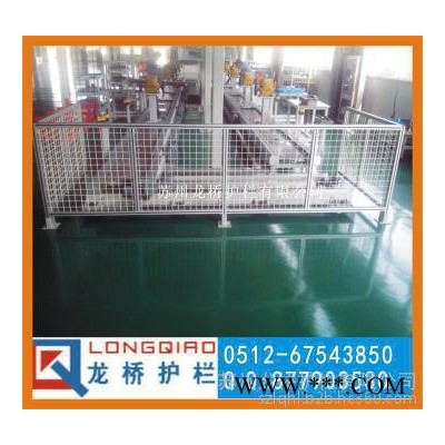 宿遷機(jī)器人安全隔離網(wǎng) 宿遷設(shè)備安全防護(hù)網(wǎng) 工業(yè)鋁型材護(hù)欄 龍橋?qū)I(yè)訂制