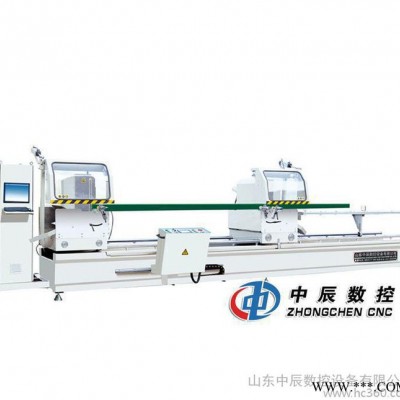 鋁門窗型材幕墻型材工業數控任意角雙頭切割鋸 鋁型材切割機