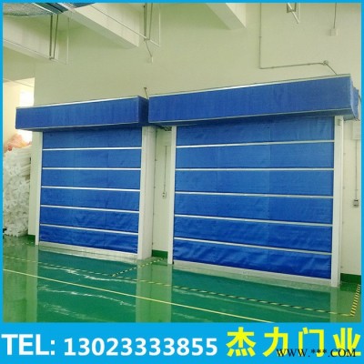 無錫卷簾門廠家 工業電動防火卷簾門 無機布鋁型材快速卷閘門