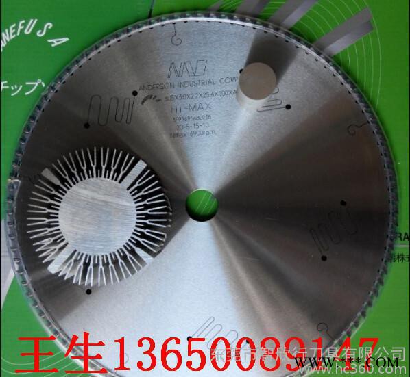 遼陽工業鋁型材鋸片制造商355*3.2*25.4*120太陽花散熱片精切鋸片