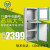 悅德 仿威圖工業(yè)PC電腦柜 計算機(jī)柜 九折型材網(wǎng)絡(luò)柜 直銷