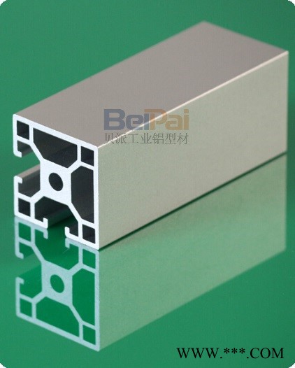 貝派BP-8-4040H工業(yè)鋁型材廠家直供，可定做，歡迎咨詢！