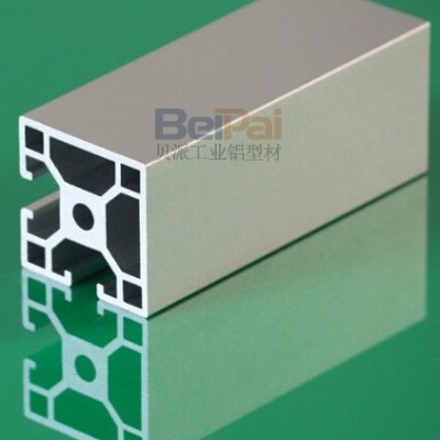 貝派BP-8-4040H工業(yè)鋁型材廠家直供，可定做，歡迎咨詢！