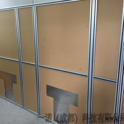 一諾 工業(yè)鋁型材護(hù)欄設(shè)備防護(hù)欄 生產(chǎn)線安全圍欄  外框護(hù)欄 設(shè)備機(jī)罩 機(jī)器人安全防護(hù)圍欄 機(jī)械防護(hù)裝置