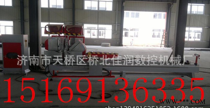 鋁型材數控雙頭精密切割鋸，工業、建筑、鋁木復合鋁材切割鋸