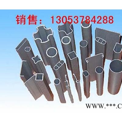 永恒鋁型材生產 鋁型材企業 鋁型材擠壓