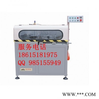 供應(yīng)駿華鋁型材重型角碼切割鋸