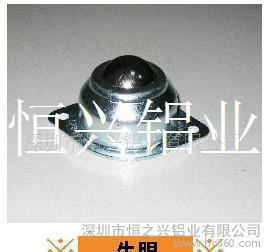流水線鋁型材配件，牛眼，牛眼滾珠。
