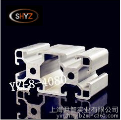 氧化銀白 4080鋁型材 流水線工作臺 車間圍欄
