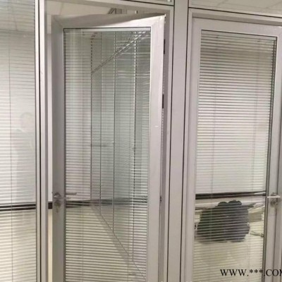 全國辦公隔斷鋁型材玻璃隔斷型材 板式高隔間定制