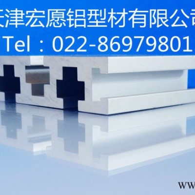 供應(yīng)天津工業(yè)鋁型材2080國(guó)標(biāo) 框架 防靜電 配件