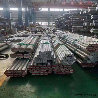 齊韻供應(yīng) 6061鋁棒 6063鋁棒 圓鋁棒 實(shí)心鋁棒 硬鋁棒 鋁棒材 加工任意切零