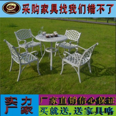 2017 歐柏爾新款鑄鋁家具，鑄鋁桌椅，7件套鋁鑄桌椅，高端定制