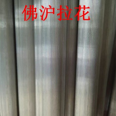 佛滬網紋手柄鋁管/直紋鋁管/滾花鋁管/拉花鋁管/氧化鋁管/國標鋁管20*30 20*15 20*12 20*8 網紋鋁管