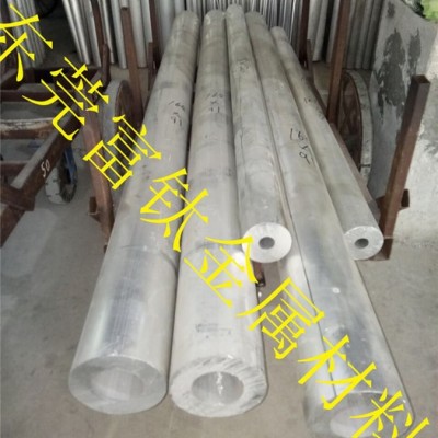鋁管 22*6*2500mm 6061環(huán)保鋁管 氧化直紋鋁管 合金網(wǎng)紋鋁管 東莞** 精抽鋁管