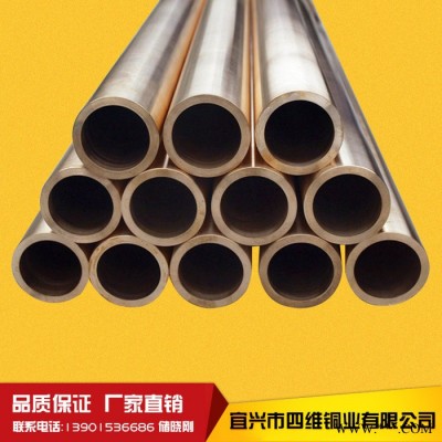 加工**鋁管 1080鋁管材 6063鋁管材