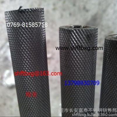 鋁管 東莞網(wǎng)紋鋁管 6063合金鋁管 直紋鋁管 厚壁鋁管切割 鋁排 鋁板 滾花鋁管