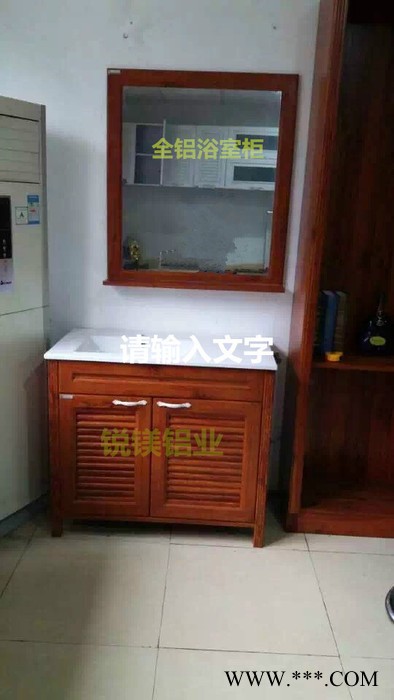 銳鎂鋁業仿木紋鋁合金櫥柜 衣柜 吊柜鋁材