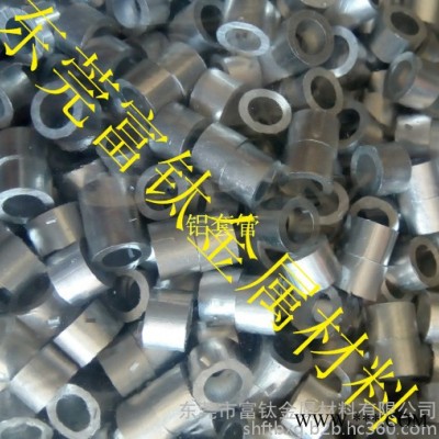 富鈦6063沖孔攻牙鋁管  6061直紋鋁管 滾花鋁管 鋁管接頭 氧化裝飾鋁管 28*25 30*26