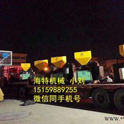 供應HL-500生物質顆粒熔鋁爐 海特熔化爐 生物質顆粒熔化保溫一體爐