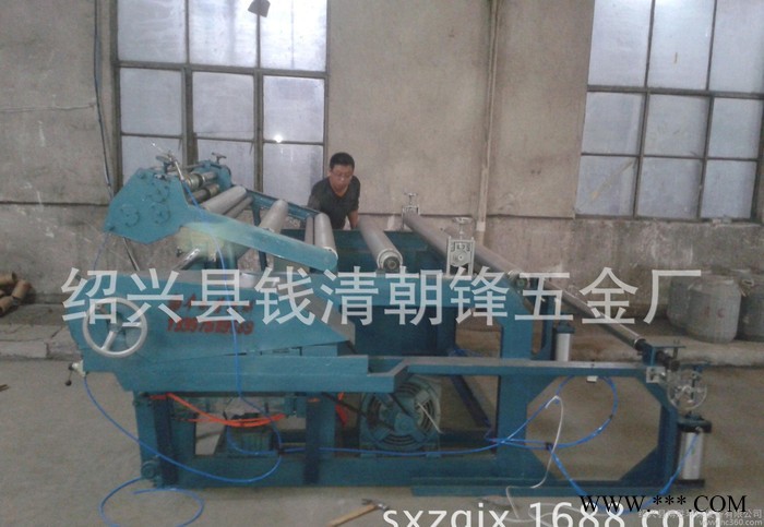 銷售 揚豐YF—160紗管紙分切機 自動高速分切機   切紙管機