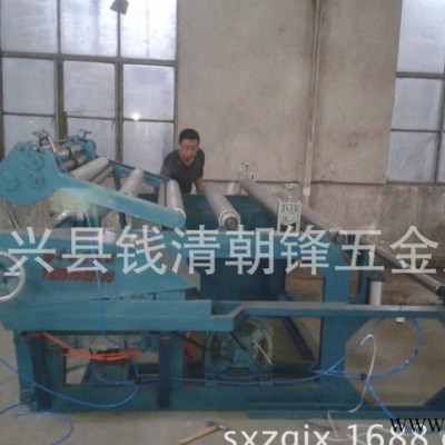 銷售 揚豐YF—160紗管紙分切機 自動高速分切機   切紙管機