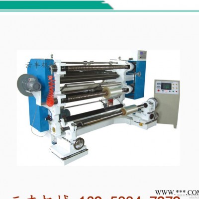 直銷 塑料薄膜分切機(jī)OPP分切機(jī)PE分條機(jī)POF分切機(jī)