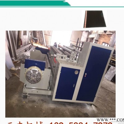 直銷 pe塑料分切機(jī) opp pvc 分切機(jī)