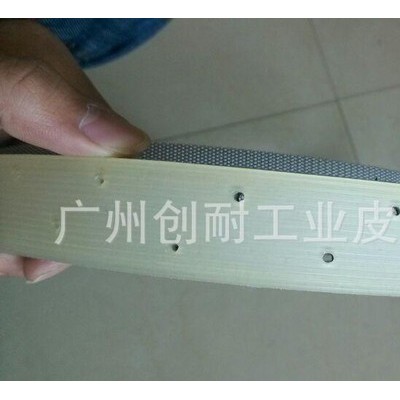 專業提供**分條機帶 傳動帶  分切機同步皮帶