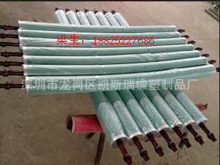 公明分切機伸展平輥主動收卷擴料滾動輪擴平材料使用