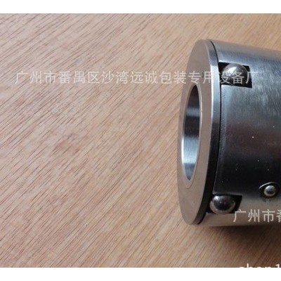 專業生產進口分切機滑差軸