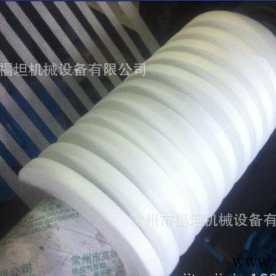 超聲波分切機，超聲波面料分切機